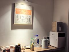-竹泉村旅游度假区