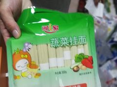 -华润万家(北辰店)