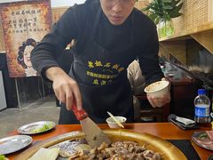 -老姐石板烧烤+铜炭火锅(总店)