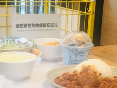 -宜家·瑞典风味餐厅(北京西红门店)