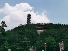 -皇城相府