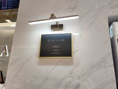 -813芭依珊 BAESAn(汇港购物中心店)