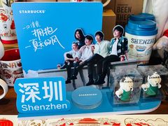-星巴克臻选(深圳万象天地旗舰店)