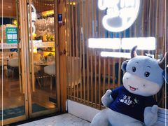 -周三的情书花园餐厅(江北店)