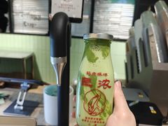 -鹤茶野所(上海首店)