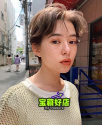 -SY COLOUR专业烫染