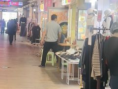 -韩味轩(丰盛町店)