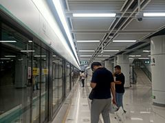 -松岗(地铁站)