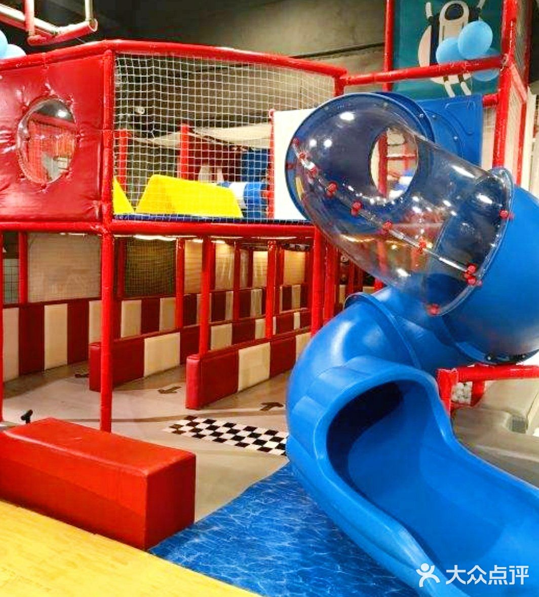 看过来，魔都超赞遛娃首选地[吐]