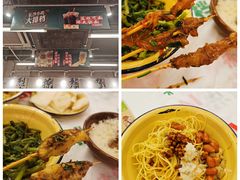 -东排食堂长沙小吃大排档(五一广场店)