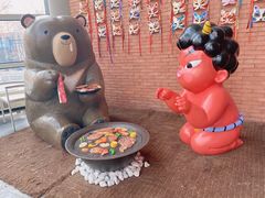 -神户赤童日式烤肉伙伴(东直门店)