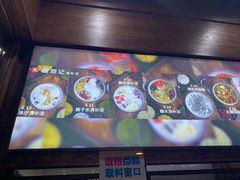 -文昌邓记清补凉(西沙路店)