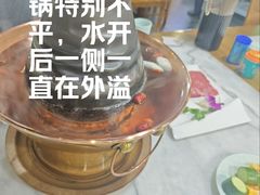 -正福居老北京正宗铜锅泉水涮肉(彰化路店)
