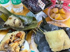 -鼎香皇高佬苏裹蒸粽