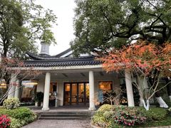 -浙江西子宾馆·瑶园咖啡厅