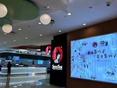 -凯德广场(西城店)
