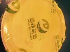 -德禄酸奶(莫家街店)