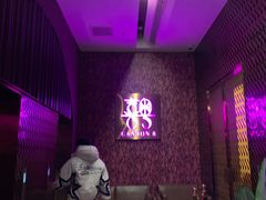 -喜粤8号(四海唐人街店)