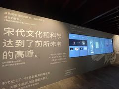 -宁波市保国寺古建筑博物馆