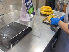 -山姆会员商店(邻瑞广场店)