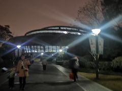 -杭州城北体育公园