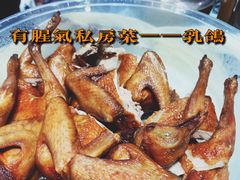 -有腥气私房菜·寻味顺德