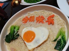 生日面-锦府园·新台州菜(合生汇店)