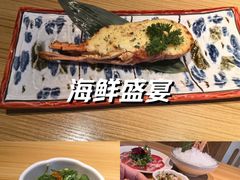 -花和海鲜自助(梅江店)