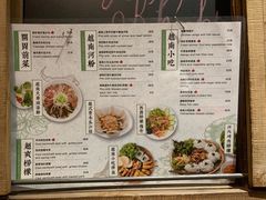 菜单-越美小馆·越南料理(曲江店)