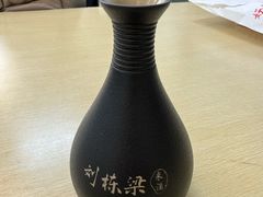 -刘栋梁大排档(淮海东路店)
