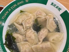 -袁记云饺(世纪城店)