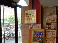 -麦当劳(斜土路2号店)