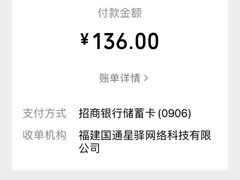 -畅想汤泉生活(民治店)