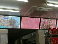 -天津小三宝栗子店(黄海路店)