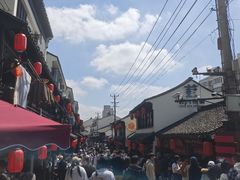 -葑门横街