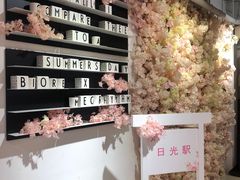 -RGF(巨鹿路店)