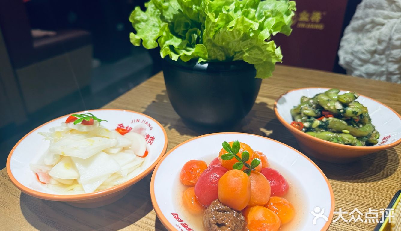 超好吃的韩式烤肉！金将～