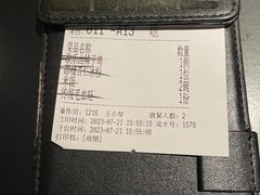 -麻六记(凤凰汇店)