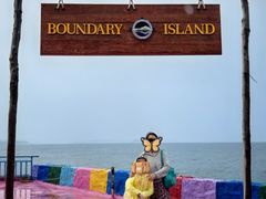 -海南分界洲岛旅游区