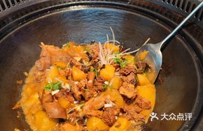 Iron Pot Stewed Wild Chicken