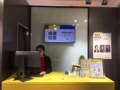-方快-照相馆(金桥国际店)