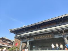 -银雀山汉墓竹简博物馆