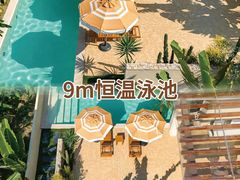 -美的鹭湖森林度假区