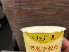 -紫光园(劲松店)