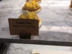 -Madeleine玛德琳(永平里店)