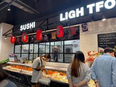 -Olé精品超市(苏州中心店)