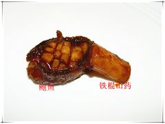 -聚宝渔港.五钻酒家(上地店)