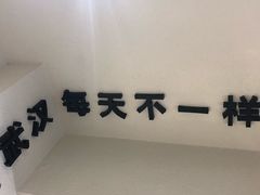 -不正咖啡(万达尊店)