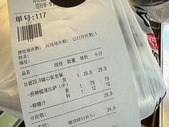 -比格比萨自助(万柳华联店)