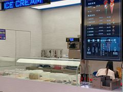 -CORNER CONE GELATO酷矿手作霜淇淋(南头古城店)